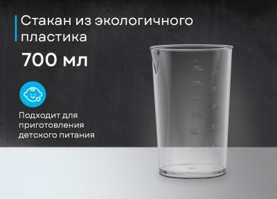 Детальное фото товара: Korting KHB 0304 Infinity