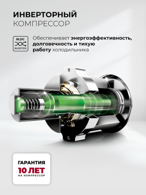 Детальное фото товара: LEX LBI193.3ID