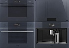 Smeg SIM1864DG + SOP6102S2PG + SO4102M1G + CMS4104GRU