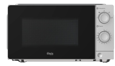 Детальное фото товара: making Oasis everywhere MW-70XS