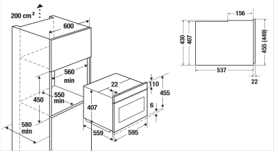 Схема встраивания