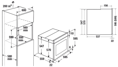 Схема встраивания