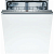 Фото товара: Bosch SMV46KX04E