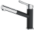 Franke Orbit, смеситель, гранит, хром/оникс Детальное фото товара: Franke Orbit, смеситель, гранит, хром/оникс