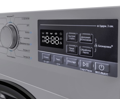 Детальное фото товара: Maunfeld MFWM148STSL02