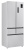 Tesler RFD-427BI SPARKLING WHITE Детальное фото товара: Tesler RFD-427BI SPARKLING WHITE