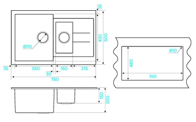 Схема встраивания