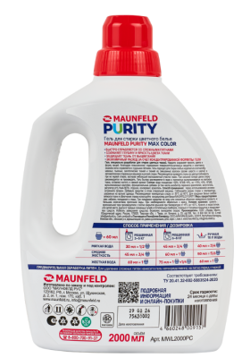 Детальное фото товара: Maunfeld MWL2000PC