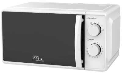 Детальное фото товара: making Oasis everywhere MW-70MW