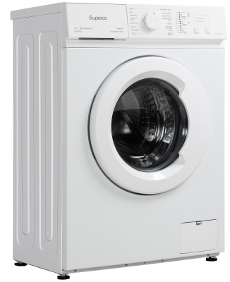 Детальное фото товара: Бирюса WM-SM510/08