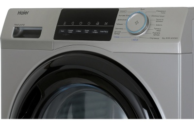 Детальное фото товара: Haier HD90-A2929BS