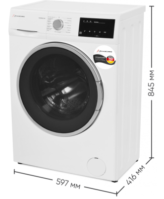 Schaub Lorenz SLW MC6133 Детальное фото товара: Schaub Lorenz SLW MC6133