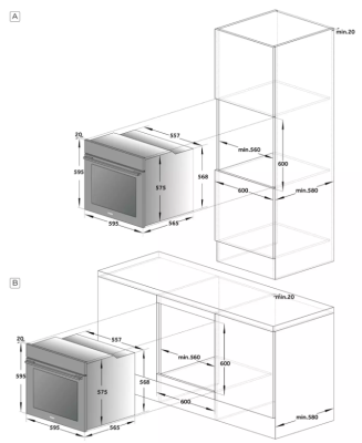 Схема встраивания