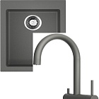 Omoikiri Bosen 41-PL + Yamada-P-PL платина