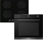 KORTING HGG 6420 CN + OKB 1310 GNBX