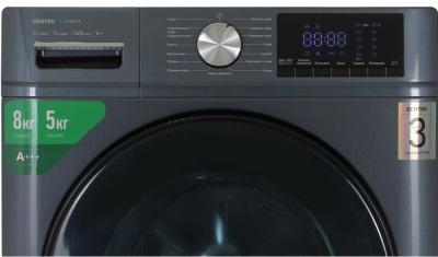 Детальное фото товара: Centek CT-1954