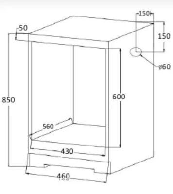 Схема встраивания