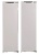 Детальное фото товара: Haier холодильник HCL260NFRU + морозильник HCF 208 NFRU