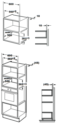 Детальное фото товара: Kuppersberg HMW 615 B