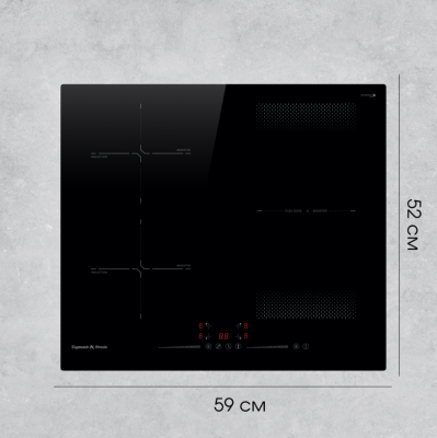 Детальное фото товара: Zigmund & Shtain CI 61.6 B индукционная поверхность