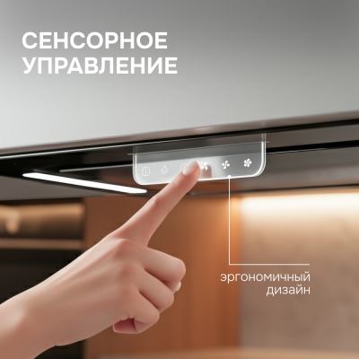 Детальное фото товара: Zigmund & Shtain K 170.5 B