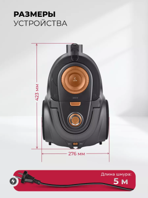 Детальное фото товара: LEX LXVCC 7001