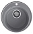 Фото товара: LEX Lugano 480 Deep Grey, мойка, гранит