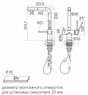 Paulmark SERPENTINE, смеситель, светлое золото Детальное фото товара: Paulmark SERPENTINE, смеситель, светлое золото
