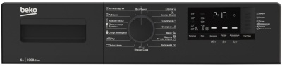 Детальное фото товара: Beko WRE65120ZAW