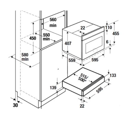 Схема встраивания