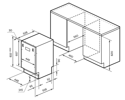 Схема встраивания