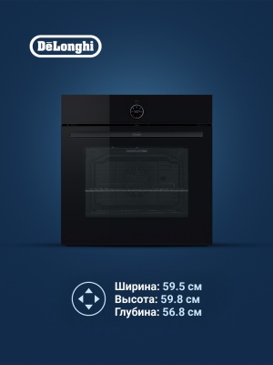 Детальное фото товара: DeLonghi DEO 775 NB SAVIA