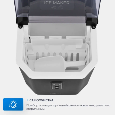 Детальное фото товара: ZUGEL ZIM1201