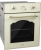 HIBERG VM 4360 RY Детальное фото товара: HIBERG VM 4360 RY