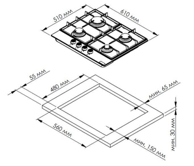 Детальное фото товара: Kuppersberg TS 68 B газовая поверхность