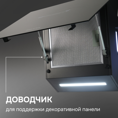 Детальное фото товара: Zigmund & Shtain K 153.6 B