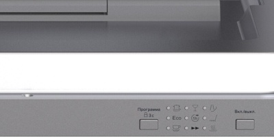 Детальное фото товара: LEX PM 6073N A Premium