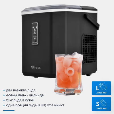 Детальное фото товара: ZUGEL ZIM1201