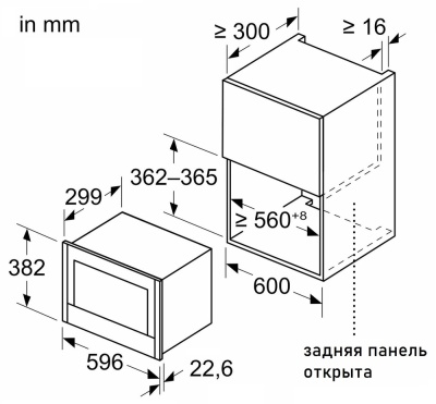 Детальное фото товара: NEFF NL9GR31Y1