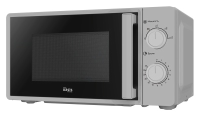 Детальное фото товара: making Oasis everywhere MW-70RS