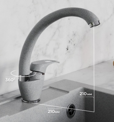 Детальное фото товара: Polygran Денеб, смеситель, серый №14