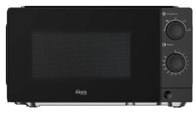 Детальное фото товара: making Oasis everywhere MW-70XB