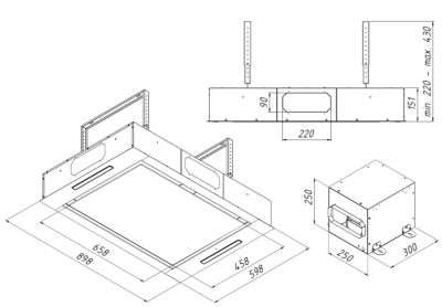 Схема встраивания