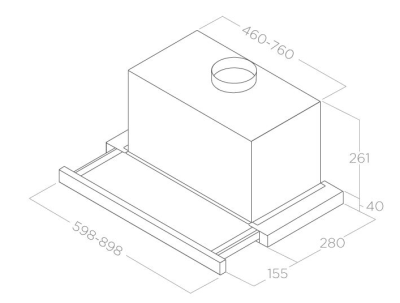 Схема встраивания