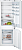 Фото товара: Bosch KIS86AFE0