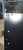 Уценка Konigin Level Full Black 60 Детальное фото товара: Уценка Konigin Level Full Black 60
