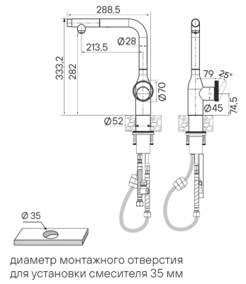 Детальное фото товара: Paulmark URBAN, смеситель, антрацит