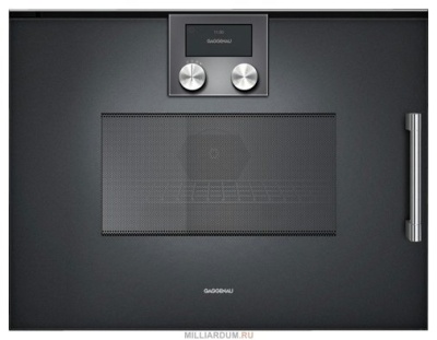 Gaggenau BMP251100
