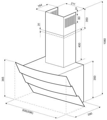 Схема встраивания