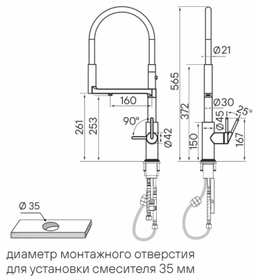 Paulmark TORNADO, смеситель, брашированная сталь Детальное фото товара: Paulmark TORNADO, смеситель, брашированная сталь